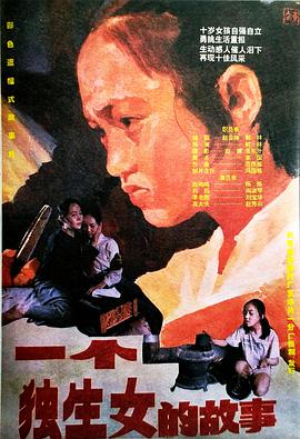 你被专属题库谎言小说专区在线有码