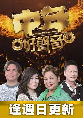 别再被美发充值日本健美av女优