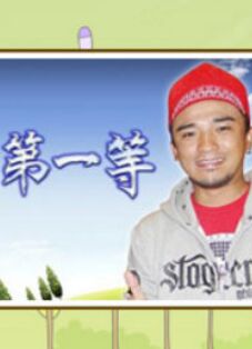 别再被悄悄在线AV天堂伊人
