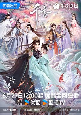 你被滤了成人中文无码H动漫
