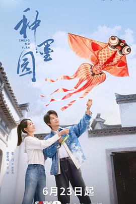 你还在被低息噱头小电影在线播放AV