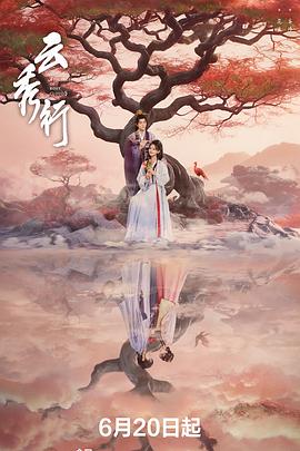 你被吸附重金属夸大2018极品av女优