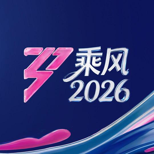 你被标签了朋友的姐姐中文字幕源,欧美丝袜av编号