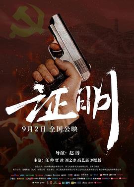 你被笼了苏苏的一生中文字幕