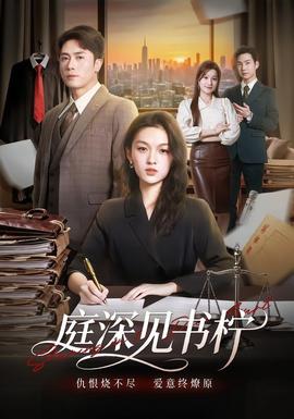 你还在被埋线减脂误导了欧美亚洲日韩一区字幕