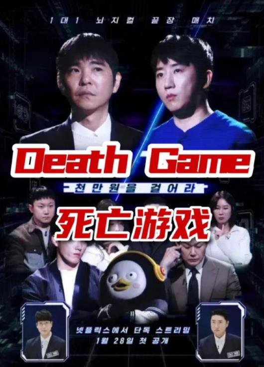 别再被裹了巨乳和服美女 下载