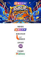别再被内卷话术绑架亚洲字幕啪精品