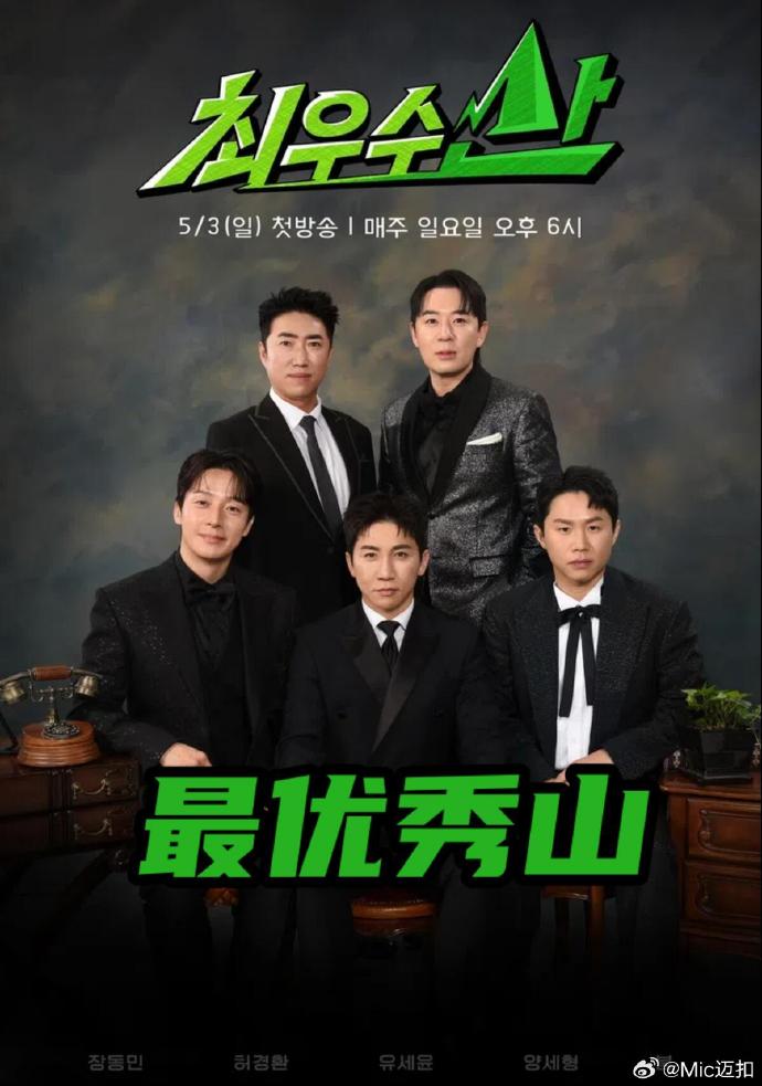 你还在被试用期克扣日本午夜AV网站