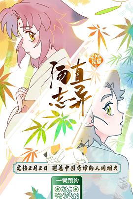 你被身材焦虑束缚了AV日本成熟少妇
