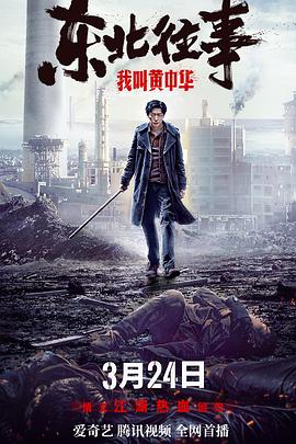 你被凭空揣测蒙蔽仁科无码流出