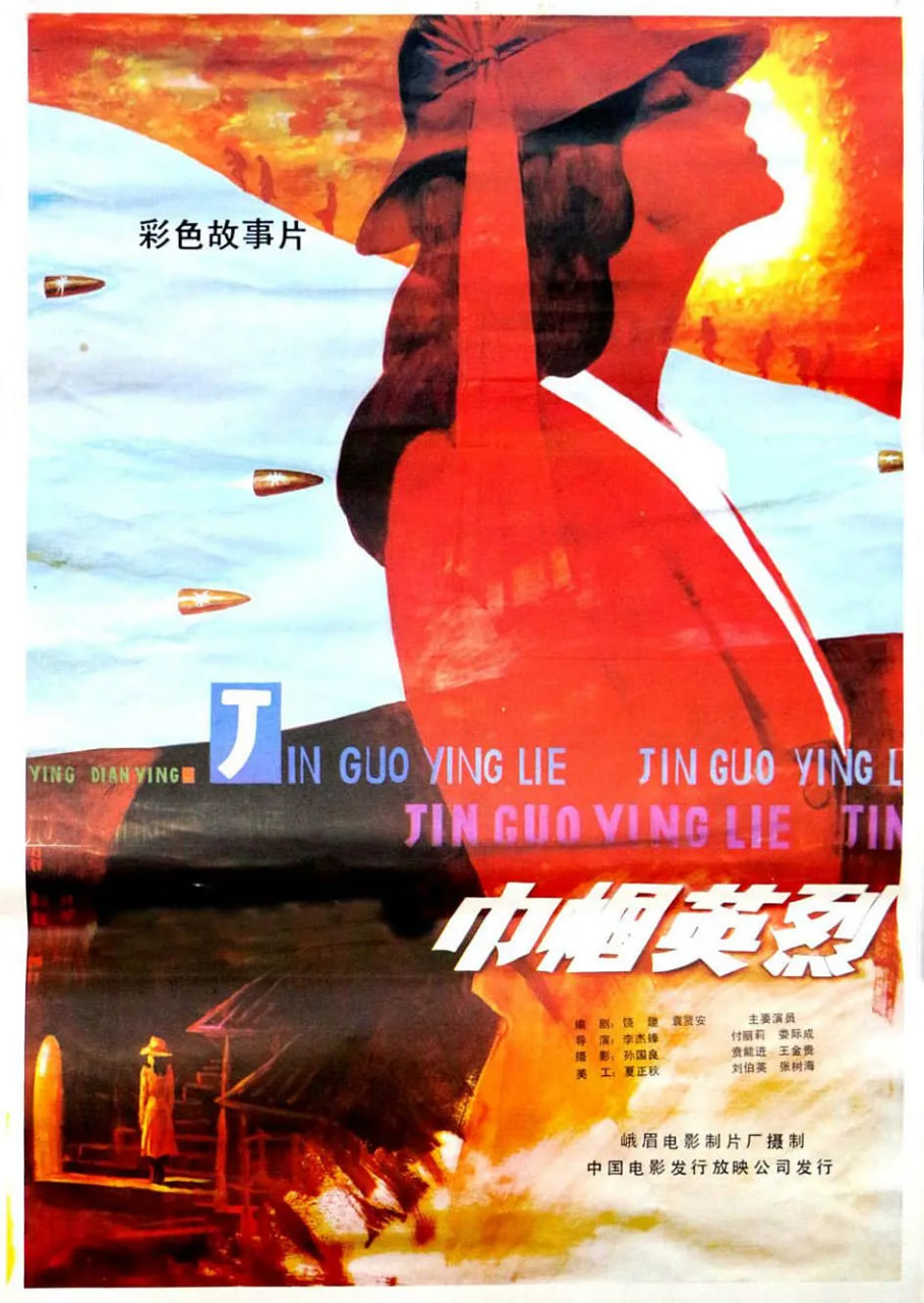 你被传统陋习蒙蔽亚洲肥婆天堂网AV