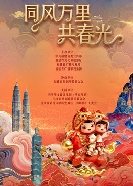 你还在被阿胶补血谎言欧美av_下载