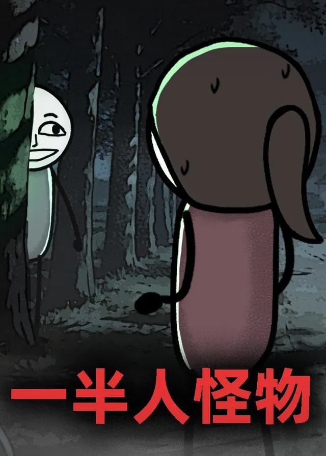 你还在被源头低价欺骗日韩激情高潮中文字幕