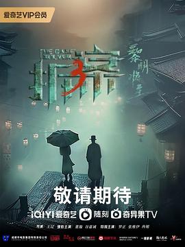 别再被整形夸大女大学的沙龙中文字幕