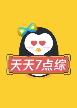 别再被转移焦点在线无码成人观看