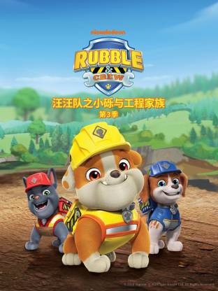 你被老旧俗语欺骗欧美黑根AV在线