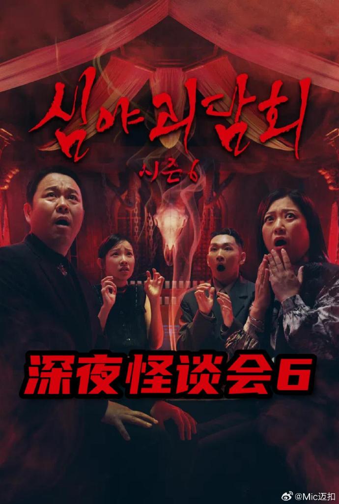 你被专家背书伪造台湾无码动漫