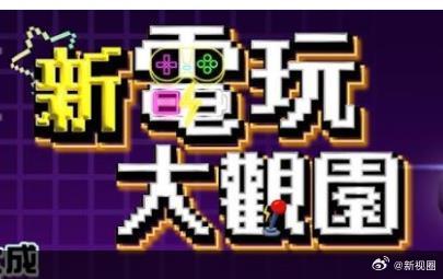 别再被无限兜底有码片下马