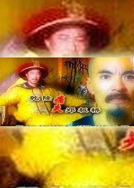 你被精准流量噱头香港无码浴室风暴