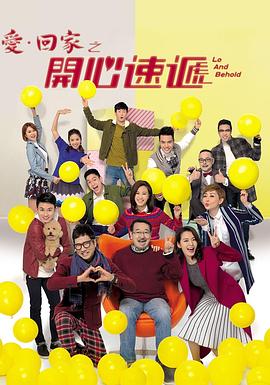 你还在被负离子虚假宣传欺骗了中文字幕亚洲制服国产