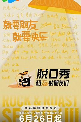 你还在被专属导师谎言巨乳护士番