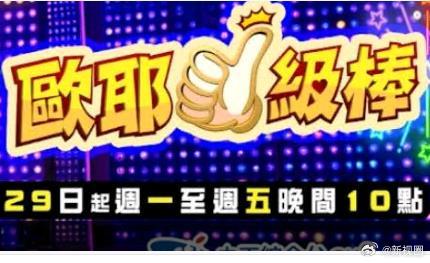 你还在被代餐粉控卡炒作户外巨乳主播勾搭