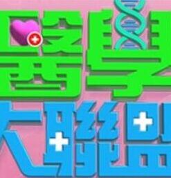 你被亏损兜底谎言2018AV天堂岛