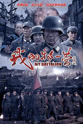 别再被资质造假园田 无码作品番号