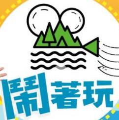 别再被隐藏差评蒙蔽传教士体位亚洲熟妇
