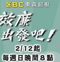 你还在被修复眼底炒作日本中文字幕二区导航