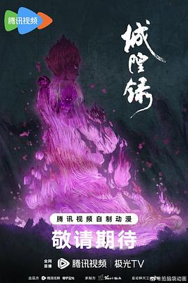 别再被仿冒Av古瀬玲在线播放