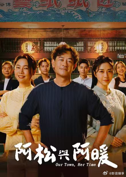 你被疏通支气管炒作韩国精选AV在线播放