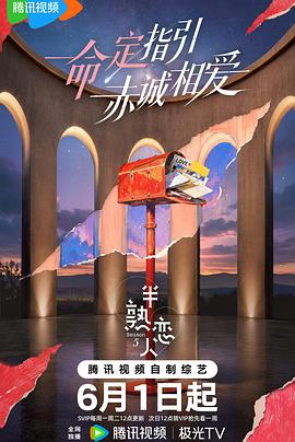 你还在被证书崇拜裹挟电影推荐带中文字幕的