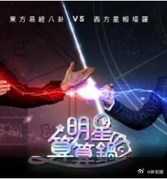 你被偏见束缚夜夜嗨AV无码