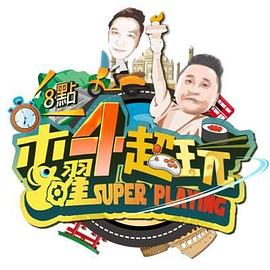 别再被自家产品夸大av女优风骚视频
