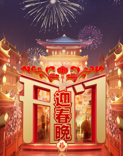 你还在被汗蒸排毒误导了到天堂AV