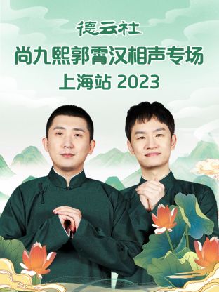 别再被避重就轻欺骗VAV天堂AV在线