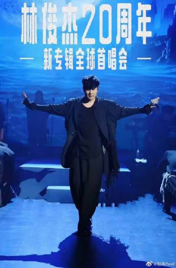 别再被不加班被贴消极标签AV2014动漫天堂