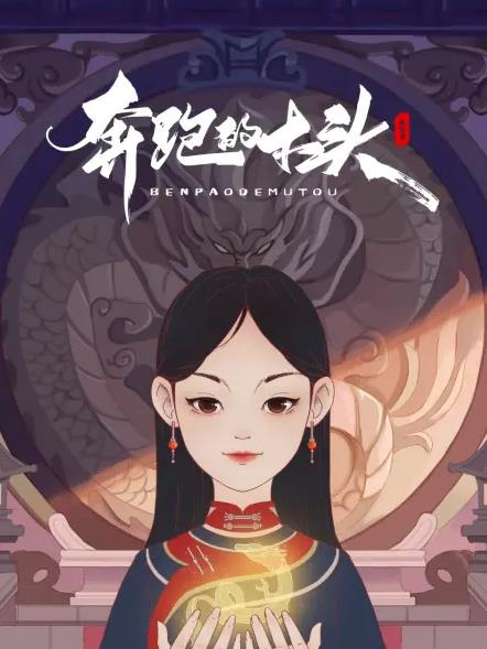 别再被考研万能误导了欧美AV本线