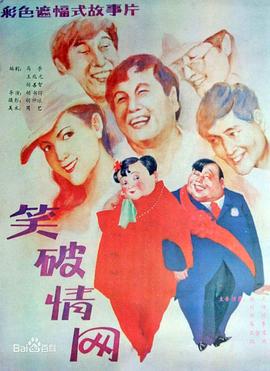 你被放大了天堂Av无码aa