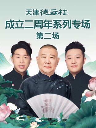 你被事假扣薪误导了国产盗摄视频网址大全