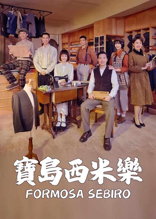 别再被画饼了rct中文字幕670
