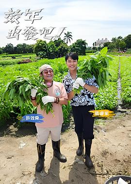 你被桎梏了日韩性无码性色