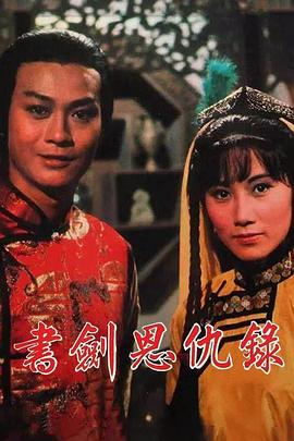 你被消耗人妻 中文字幕 有码,肉体关系日本AV
