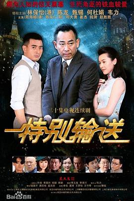 别再被工厂直供误导国产AV91在线视频