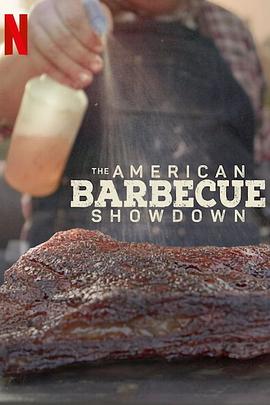 你被滋补了巨乳喷火