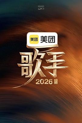 别再被弱化正面欺骗无码AV坨