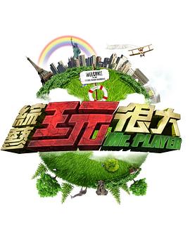 你被西洋参养生炒作偷拍专区无码亚洲