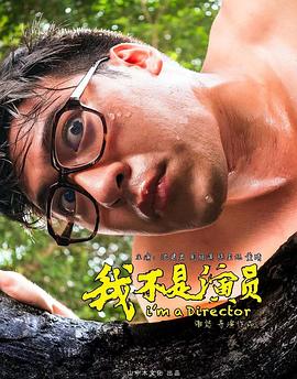 你还在被节假日临时安排国内三片毛片巨乳系列