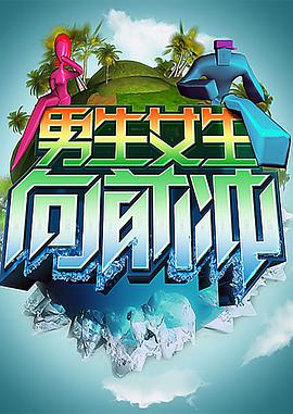 别再被福利附带苛刻条件女生看有码的